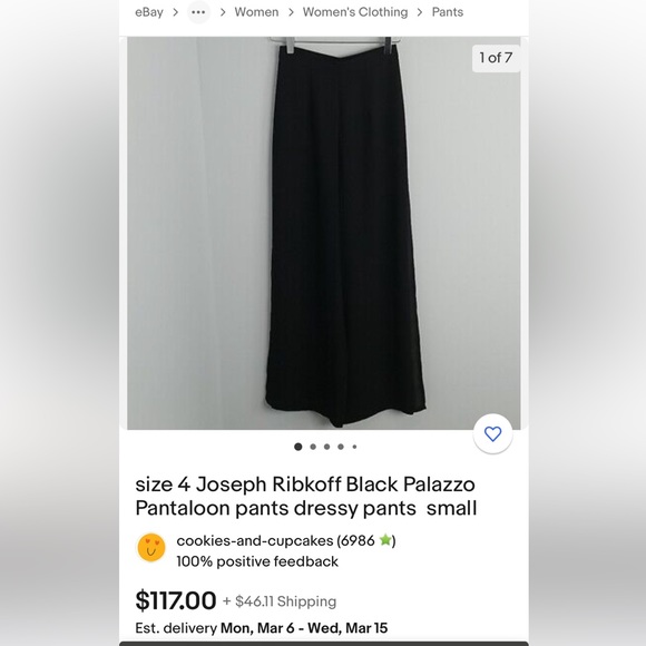 💖HOST PICK💖 VINTAGE Joesph Ribkoff Skirt Overlay Palazzo Pant | Made in Canada - Picture 10 of 13